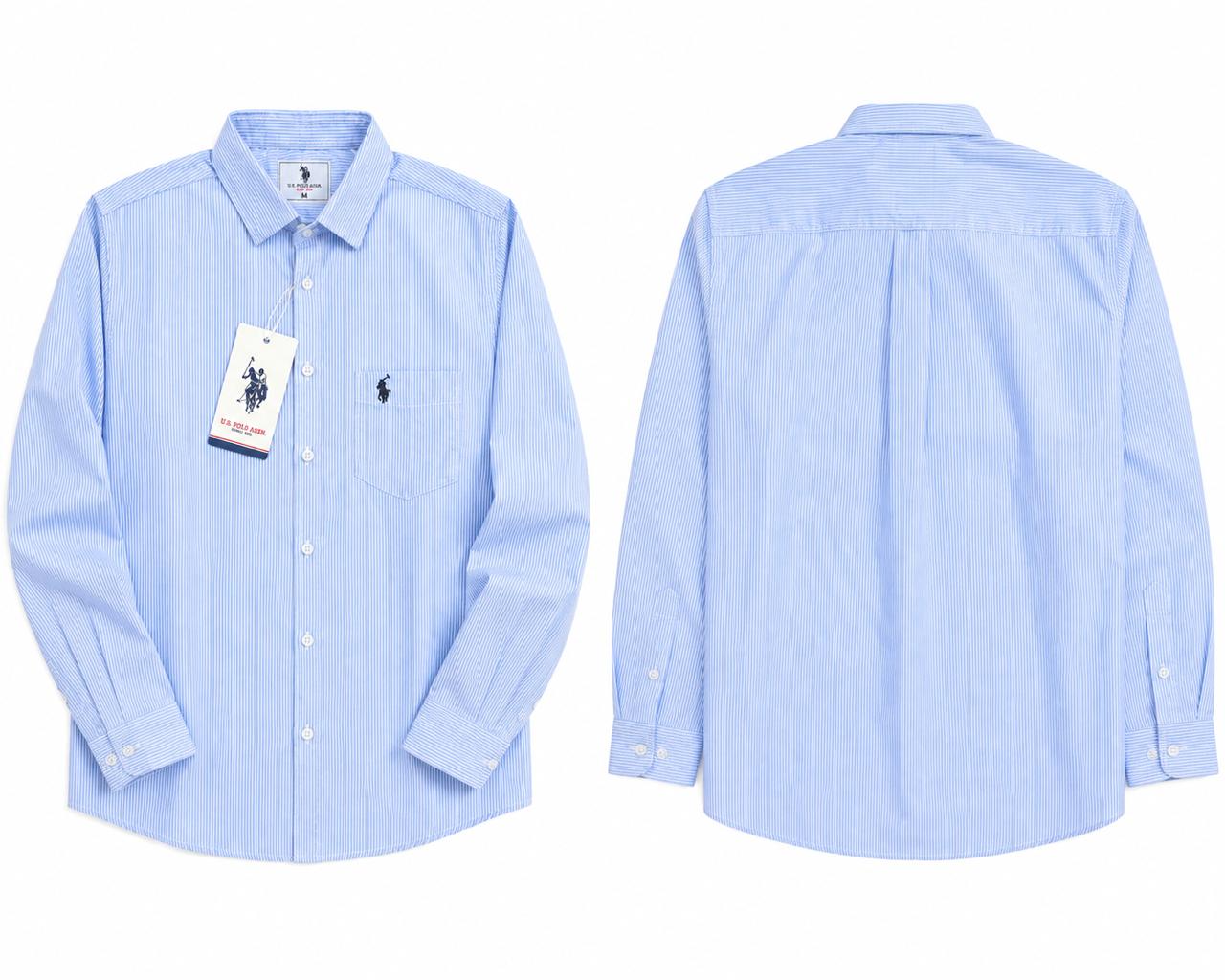 Blue striped shirt front and back view